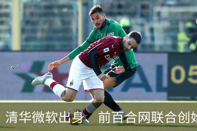 清华微软出身、前百合网联合创始人慕岩，最近在朋友圈要上饭了