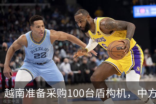 越南准备采购100台盾构机，中方抢先动手，官宣管制盾构机出口